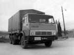 КамАЗ-5320 1976 года